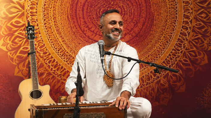 Banner Kirtan